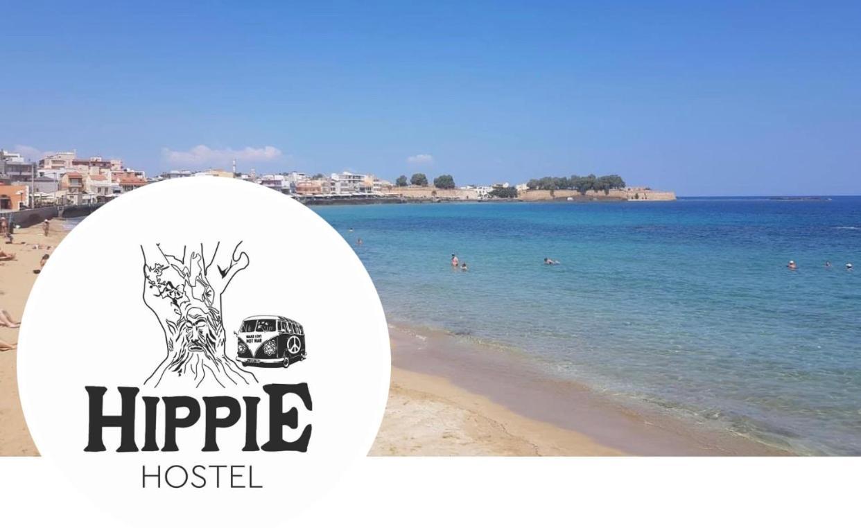 Πανσιόν Hippie *